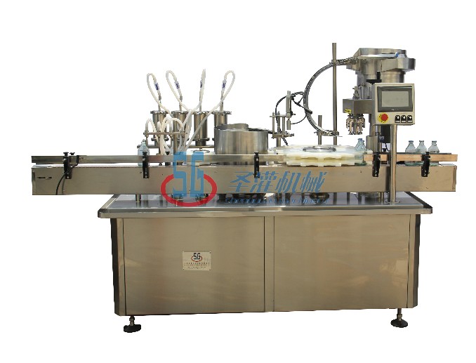 Filling and filling capping machine for SGGSZ-1/2 type infusion bottle filling